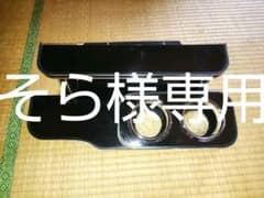RA-1プレオ 社内テーブルのサムネイル