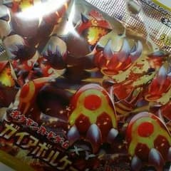 ポケモンカードゲームＸＹのサムネイル