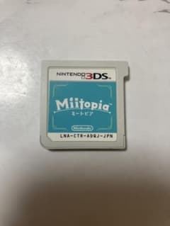 Miitopia ミートピア Nintendo 3DSのサムネイル