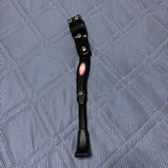 ブラック サイドスタンド 高さ調整可能のサムネイル