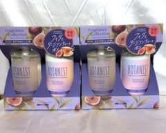 BOTANIST 보타니컬 헤어 케어 세트 스무스 피그 & 다지 린티