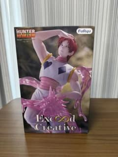 HUNTER × HUNTER Exceed Creative 히소카 피규어
