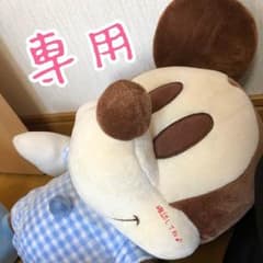 あい様専用のサムネイル