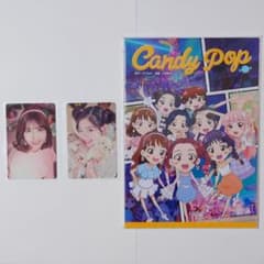 TWICE Candy Pop コミックブック トレカ モモ ダヒョン - メルカリ