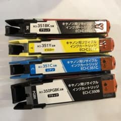 キヤノン リサイクルインクカートリッジセット 4色のサムネイル