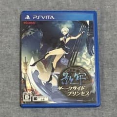 影牢ダークサイドプリンセス　PS Vitaのサムネイル