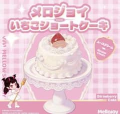 Mellojoy メロジョイ いちごショートケーキ　ホール 本日限定 Mellojoy メロジョイ いちごショートケーキ ホール - メルカリ