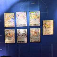 ⑦ポケモンカード テラスタルex 7枚セットのサムネイル