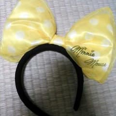 ディズニー ミニー カチューシャ 黄色のサムネイル
