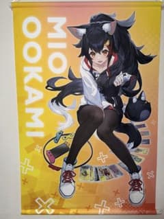 【新品】ホロライブ 大神ミオ タペストリーのサムネイル