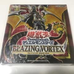 ブレイジングボルテックス 1BOX 初版 - メルカリ