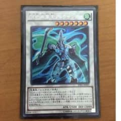 遊戯王ＤＤＤ疾風王アレクサンダー＋その他のサムネイル