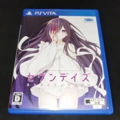 PSvita セヴンデイズ あなたとすごす七日間のサムネイル
