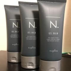 N. エヌドットオム ジェルバーム　3本セットのサムネイル