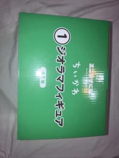 치이카와 디오라마 피규어·콩접시 세트 A상