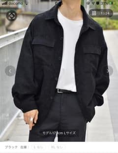 kutir コーデュロイシャツジャケットのサムネイル