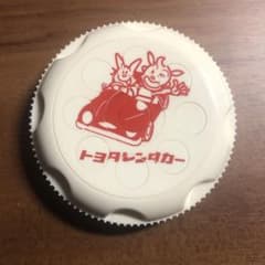 パズルのサムネイル