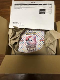 ポケモンカード151 BOX シュリンク付きのサムネイル