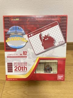 SDガンダムワールド コンプリートボックス Vol.02 カードダスのサムネイル