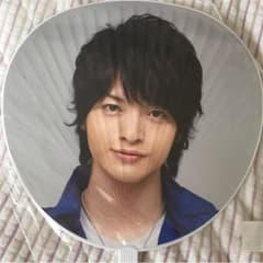 Kis-my-ft2 玉森裕太のサムネイル