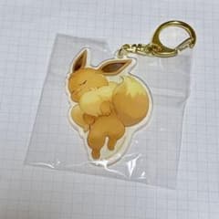 イーブイ　アクリルキーホルダー　みんなおつかれさまのサムネイル