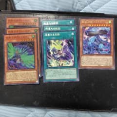 遊戯王 絢爛 絢嵐 セット - メルカリ