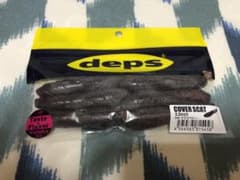 deps デプス カバースキャット　新品　人気色のサムネイル