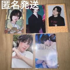 TXT トゥバ ボムギュ トレカ おまとめ 5枚 - メルカリ