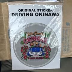 沖縄 ドライビング ステッカー