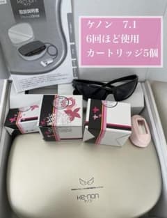 ケノン　7.1   カートリッジ5個セットのサムネイル