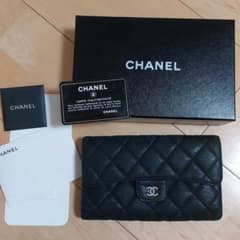 ★専用★CHANEL シャネル マトラッセのサムネイル