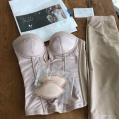 ホシ様専用ページのサムネイル
