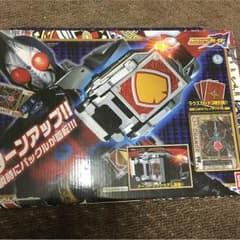 仮面ライダーブレイドのサムネイル