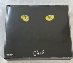 劇団四季 ミュージカル CATS ロングラン・キャスト CDのサムネイル