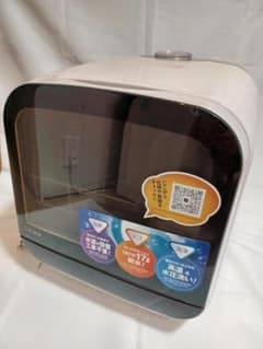 SDW-J5L 食器洗い乾燥機 食洗機のサムネイル