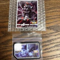 ☆みな＊＊様専用 ポケモンカード アーマードミュウツー プロモ 映画