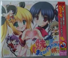 m83265203348_1.jpg?1772586349