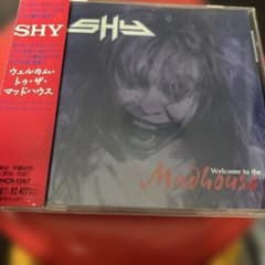 ウェルカム・トゥ・ザ・マッド・ハウス／シャイ　国内盤　帯付
