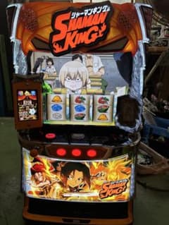실기 부가세 포함 에레코 L/SHAMANKING/SS(스마슬로 샤먼킹)