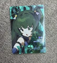 Zolfa様 リクエスト 2点 まとめ商品