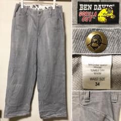 m83265577030_1.jpg?1718464272