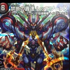 HARUさん専用のサムネイル