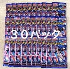 ポケモンカード Classic フシギバナデッキ 未開封 | Shop at Mercari
