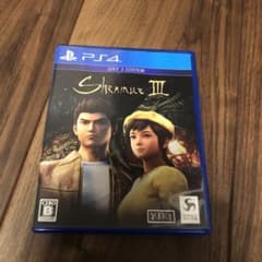 シェンムー3 リテールDAY1エディションのサムネイル