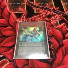 遊戯王 調弦の魔術師のサムネイル