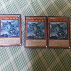 遊戯王 ガメシエルのサムネイル