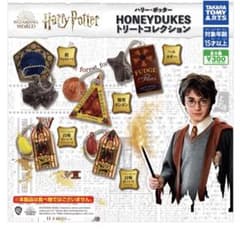 ハリーポッターガチャガチャ 全5種コンプセットのサムネイル