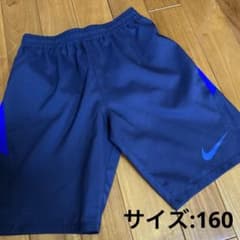 NIKE ナイキ　水着　男の子　サイズ160 ネイビーのサムネイル