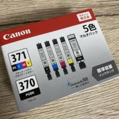 【新品ジャンク】Canon BCI-371+370/5MPのサムネイル