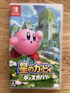 ee様専用　星のカービィ ディスカバリーのサムネイル